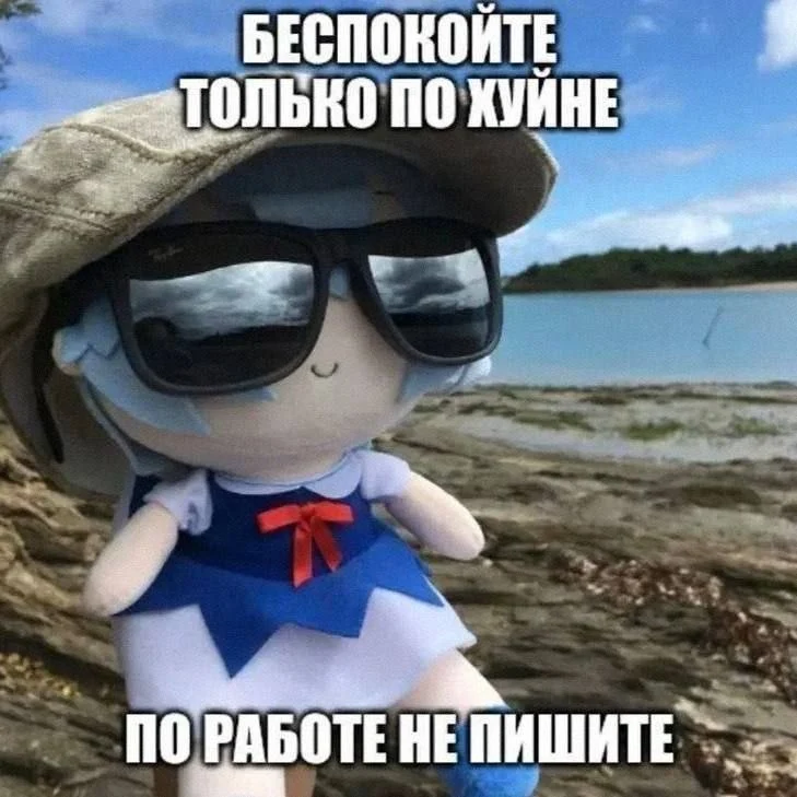 Капитонов Никита